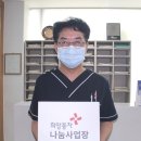 이현진치과의원 이미지