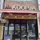 꿉자버거 | [파주 맛집 문산버거 추천] 꿉자 후기