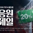 맥스플러스 - 화성시 동탄반석로 120 | 맥스플러스