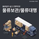 에이치에스글로벌 이미지