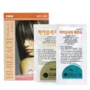 해피하이 이미지