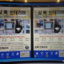 다대1동-1 이미지
