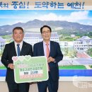 세하 예천뉴스신문사