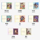 제일 팜 마트 이미지