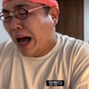 다은마켓 | 말두안돼~