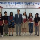 국원 이미지