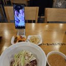미사리밀빛초계국수 이미지