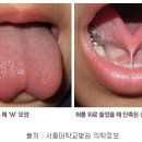 늘해랑소아청소년과의원 이미지