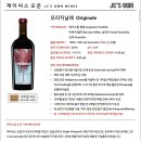 제이씨스 이미지