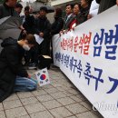 법원 앞 이미지