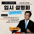 N컨설팅