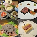 화이트크리닝 | 대구 한우오마카세 카이 코스요리 내돈내산 후기 주차 예약