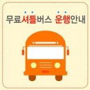 맘앤맘스 | [맘베] 2015 마지막베이비페어 20회맘앤베이비엑스포에 다녀온 첫날후기-1탄