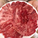 정현육가공식당 | [대전] 대전 소고기 맛집 _ 정현육가공 직판장 식당