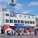 대흥119안전센터 이미지