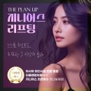 더플랜업 이미지