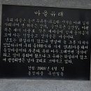 남차2리 이미지