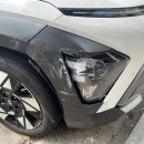 명인자동차공업사 | 성남 코나 앞범퍼 외형복원 작은 흠집 하나도 마음이 무겁다면