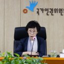 최영애 이미지
