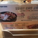 명륜진사갈비 홍성점 이미지