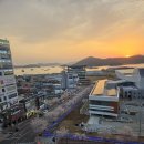 대우마린공인중개사사무소 이미지