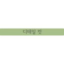 하르르커피