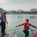 울진해양경찰서(죽변파출소) 이미지