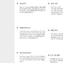 라인메디 이미지