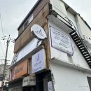 [포항피부관리] 피부 톤,광,결 개선 VVS 관리는 민앤미:)