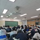 인천현송중학교 이미지