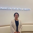 연아른 성장의원 네이버블로그