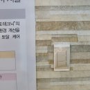 경주비뇨기과의원 이미지