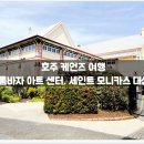 블룸아트