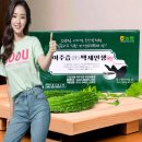 옹달샘농장 이미지