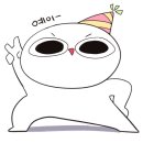 신산빌딩 | [서대문구/증산역] 일본 느낌 제대로! 우설 맛집 ‘카와로’ 야키니쿠 솔직후기 내돈내산