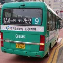 GS25 송우 솔모루점 | 도시형(포천시 청소년교육문화센터-통일대-대경중-솔모루공원-포천세무서-송우리-갈월중-이가팔2리-고모...