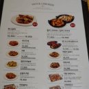 사림동274 | 창원대맛집 사림동맛집 오꾸닭 창원대점