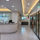 봄정형외과의원 이미지