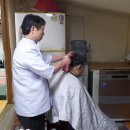 정성이용원 이미지