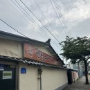 반월-16 | 논산 반월소바 l 줄서서 먹는 논산 소바 맛집 내돈내산 후기
