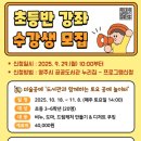 영주하망도서관 이미지