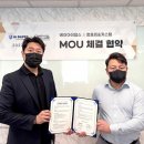컴포트앤커스텀 이미지