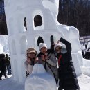 눈꽃여행 | 태백산 눈꽃축제 여행후기