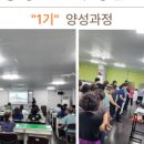 대한직업교육개발원 이미지