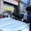 대진차유리