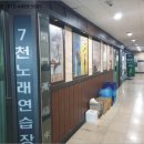 샤르망프라자 이미지