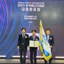 한국에코산업㈜ 이미지