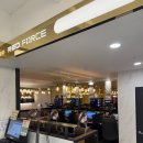 공원PC방 이미지