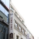 부산실내데이트 서면 이색체험으로 시원해~