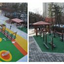 상꾸지놀이공원 이미지